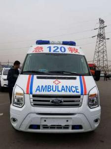 怀集县跨省长途